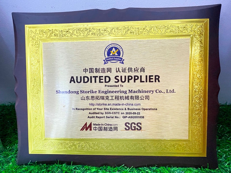 中國制造網認證供應商